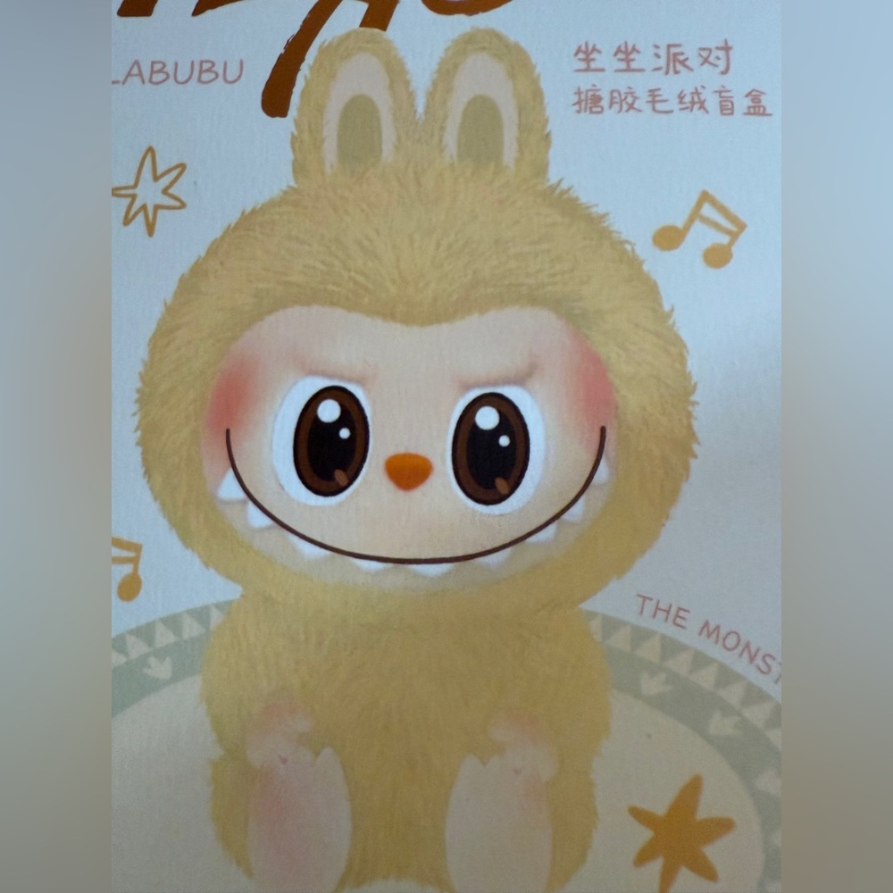 Labubu Have a Seat Dada Pop Mart authentic - Picture 4 of 8